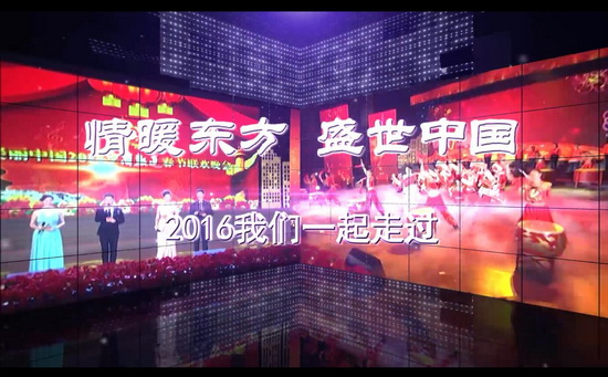 拍攝《中國故事之中國城市篇》專題片暨2017網絡春晚活動