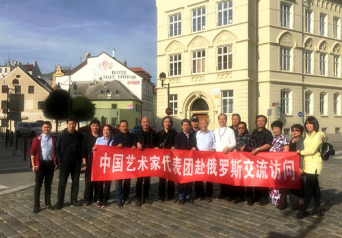 沈麗洲應邀赴俄羅斯參加中俄藝術名家作品展
