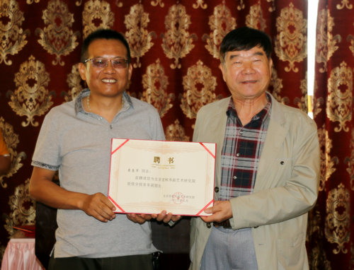 北京宣和書畫藝術研究院敦煌分院正式成立
