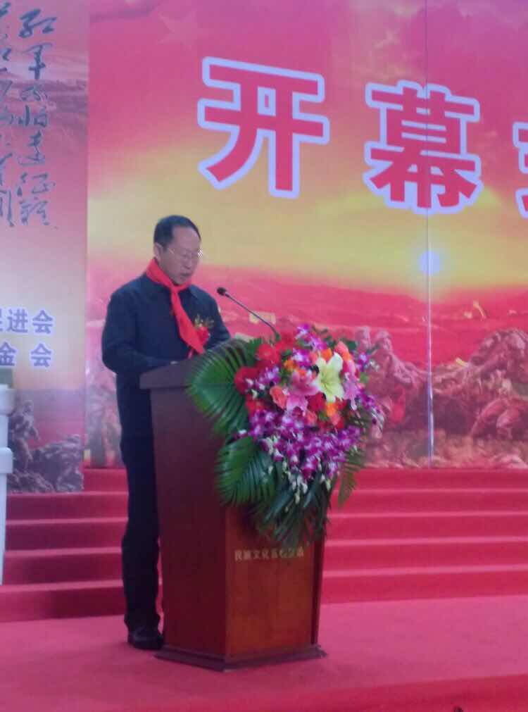 紀念紅軍長征勝利80周年褒揚革命英烈書畫展在京召開