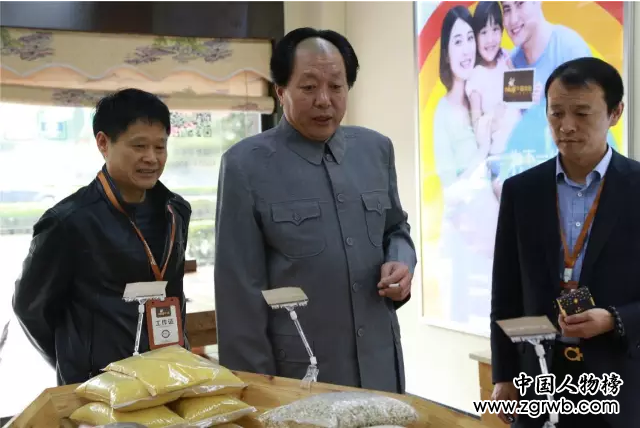 牛基來了特殊客人！毛澤東特型演員張文、國(guó)家一級(jí)演員劉大剛蒞臨