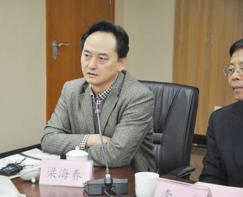 周習小說集《鹽堿地》研討會在京舉辦