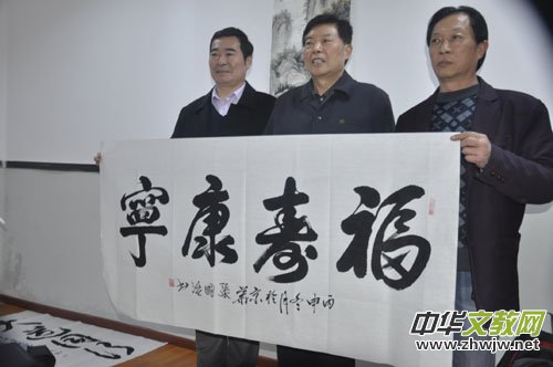 北京明文化交流中心新商場(chǎng)開(kāi)業(yè)慶典在昌平區(qū)十三陵隆重舉行