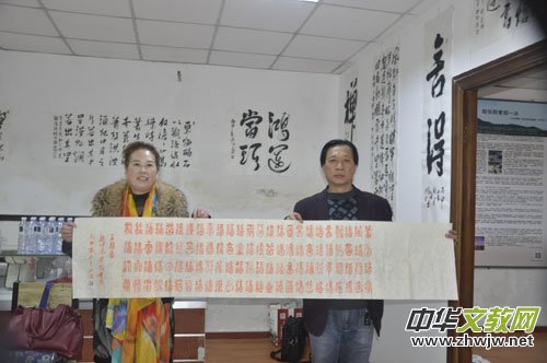 北京明文化交流中心新商場(chǎng)開(kāi)業(yè)慶典在昌平區(qū)十三陵隆重舉行