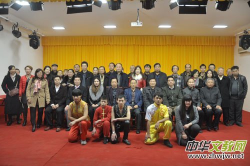 北京明文化交流中心新商場(chǎng)開(kāi)業(yè)慶典在昌平區(qū)十三陵隆重舉行