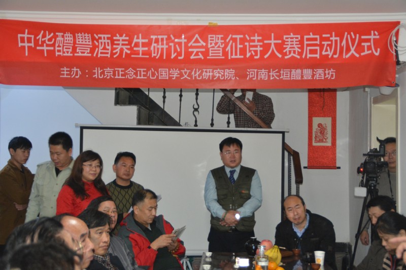 醴酒失傳近千年,今又現(xiàn)世，古方出自馬王堆