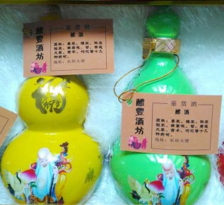 醴酒失傳近千年,今又現世，古方出自馬王堆