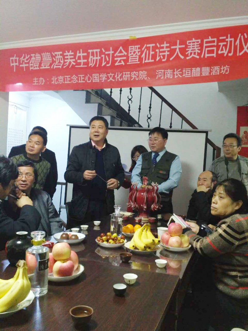 醴酒失傳近千年,今又現(xiàn)世，古方出自馬王堆