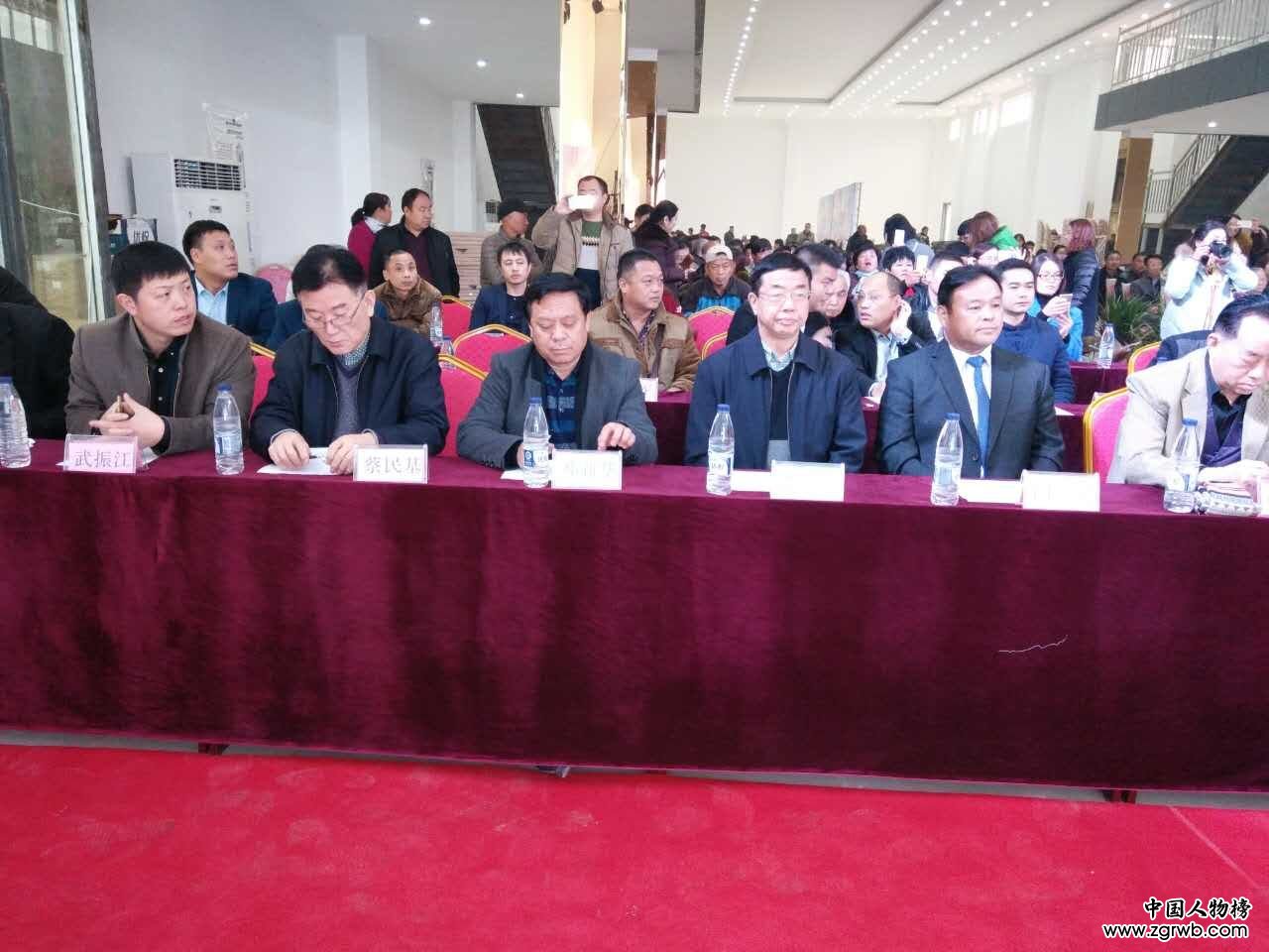 “我愛(ài)你中華”大型公益春晚暨人才選拔新聞發(fā)布會(huì)在魏縣召開(kāi)