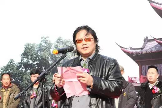 江蘇寶應泰山殿美術館開工典禮 乾隆御筆“天下第一名山”