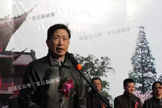 江蘇寶應泰山殿美術館開工典禮 乾隆御筆“天下第一名山”