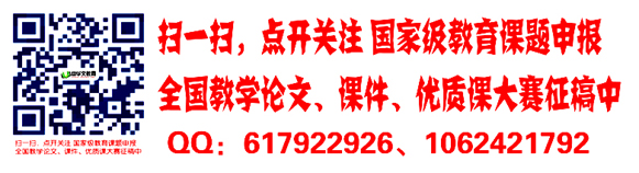 江蘇寶應泰山殿美術館開工典禮 乾隆御筆“天下第一名山”