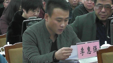 《中國新農村月刊》產品專區遴選說明會