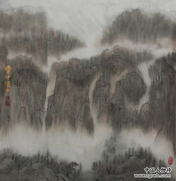 趙愛國(guó)--雙面中國(guó)畫發(fā)明人
