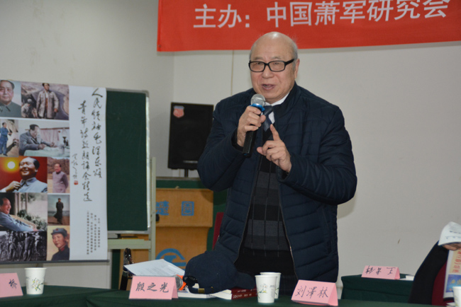 第九屆“毛澤東頌”原創詩書畫征稿揭曉暨朗誦會在京召開
