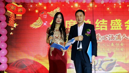 用心傳遞溫暖 愛心灑滿人間