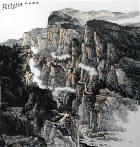 賀新春·戴五愛山水畫藝術展在安陽舉行