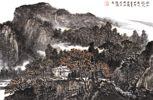 賀新春·戴五愛山水畫藝術展在安陽舉行
