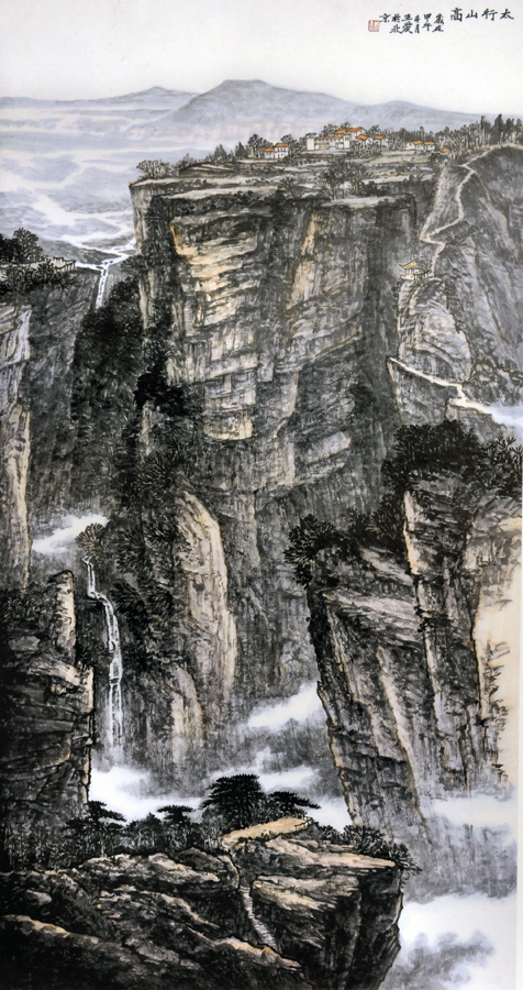 賀新春·戴五愛山水畫藝術展在安陽舉行