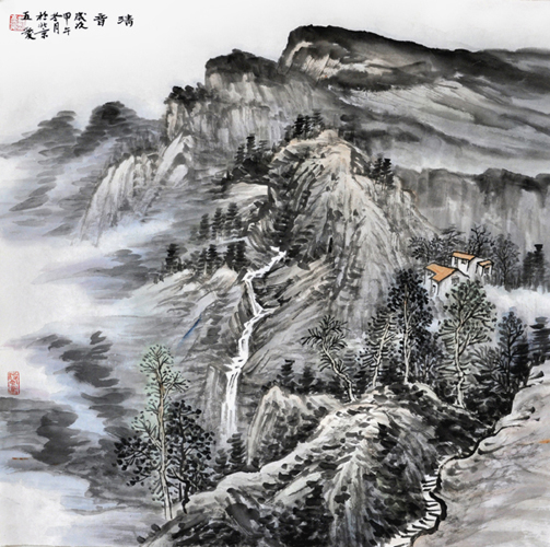 賀新春·戴五愛山水畫藝術展在安陽舉行