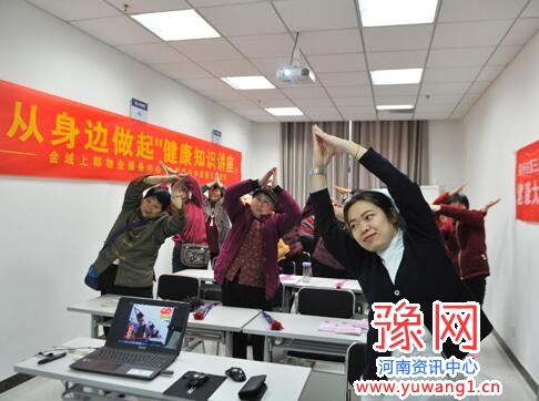 關愛女性健康，鄭州市第三人民醫院就在你身邊