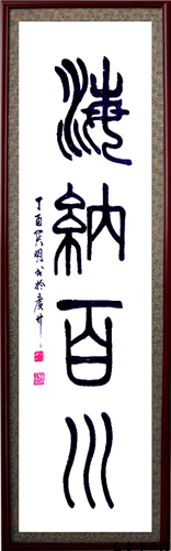 《全球書畫網》書畫名家庫——肖關明