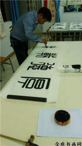 《全球書畫網》書畫名家庫——肖關明