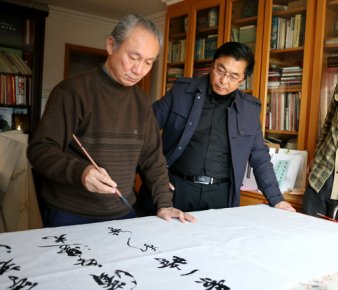 嚴(yán)太平：翰墨警魂路 瀟灑寫(xiě)人生