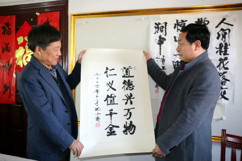 孔令義：書法藝術應在科學的傳承中發展