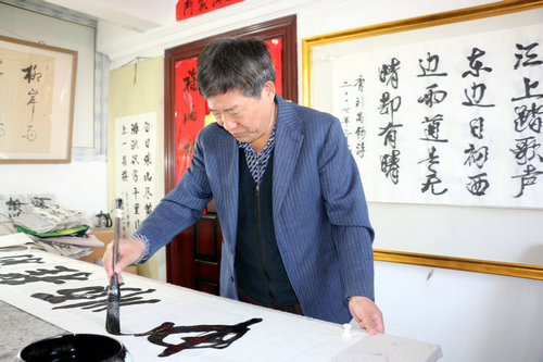 孔令義：書法藝術應在科學的傳承中發展