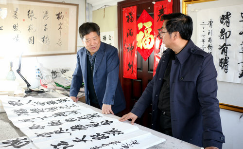 孔令義：書法藝術應在科學的傳承中發展