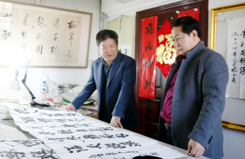 孔令義：書法藝術應在科學的傳承中發展