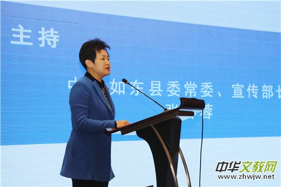 隆力奇4.0工廠復制項目落戶古鎮栟茶