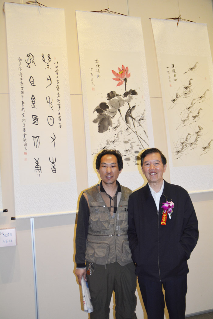 第五屆“大美平谷 水墨周莊”書畫展開幕