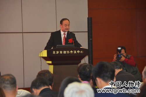 ＂智慧母親”公益講堂啟動儀式新聞發布會