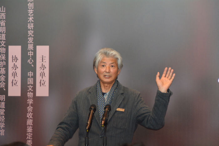 ＂傳承與保護＂山西寺觀藝術暨文獻展開幕式在國家圖書館舉行