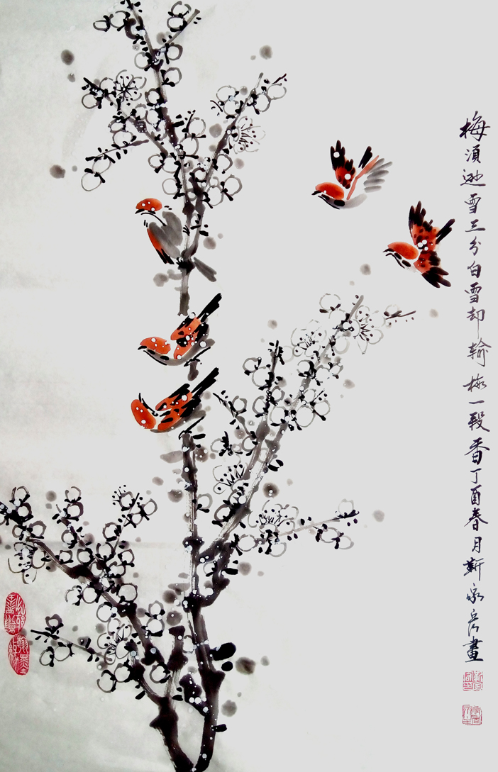 著名畫家靳家宏作品藝術欣賞