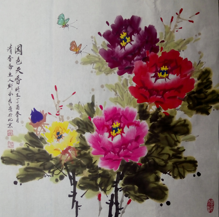 著名畫家靳家宏作品藝術欣賞