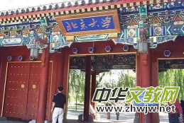 是《我是范雨素》不可思議，還是你從未走近過熱愛文學的勞動者？