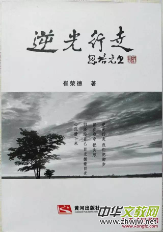 是《我是范雨素》不可思議，還是你從未走近過熱愛文學的勞動者？