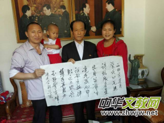 是《我是范雨素》不可思議，還是你從未走近過熱愛文學的勞動者？
