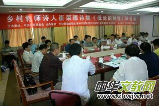 是《我是范雨素》不可思議，還是你從未走近過熱愛文學的勞動者？
