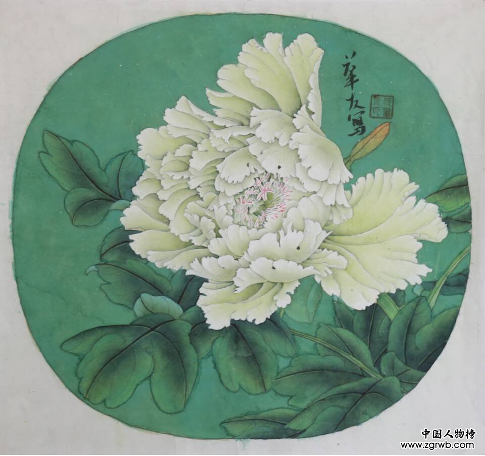 解華友——中國文化進萬家優秀書畫家風采展