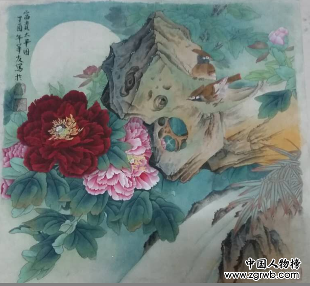 解華友——中國文化進萬家優秀書畫家風采展