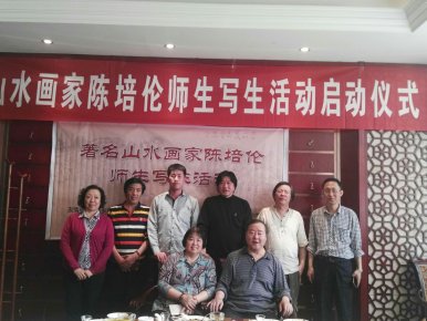 母親,您別再騙我……靳軍榆樹溝寫生日志