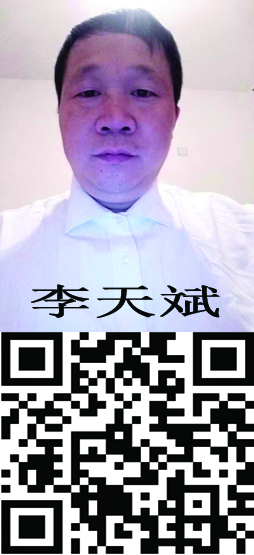 百家誠信道德體系共建單位及先進人物 —百媒聯合展播