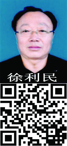 百家誠信道德體系共建單位及先進人物 —百媒聯合展播