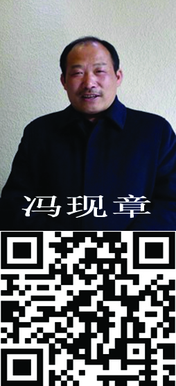 百家誠信道德體系共建單位及先進人物 —百媒聯合展播