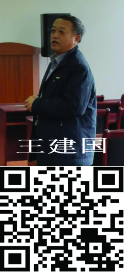 百家誠信道德體系共建單位及先進人物 —百媒聯合展播