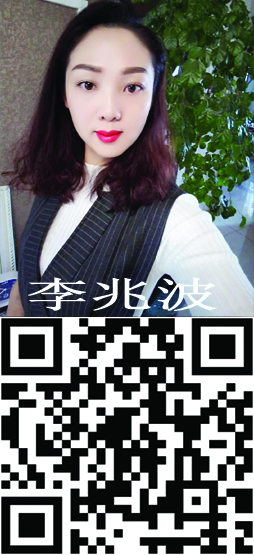 百家誠信道德體系共建單位及先進人物 —百媒聯合展播
